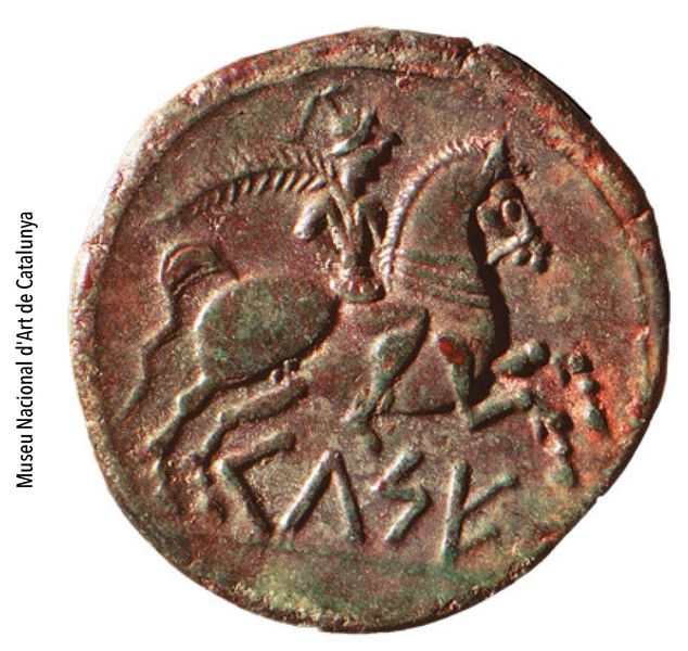 File:Ancient Iberian Bronze coin.jpg